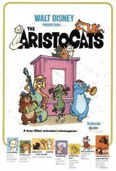 Коты-аристократы