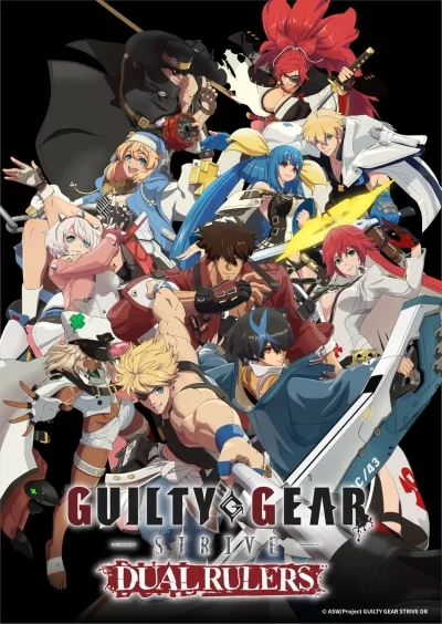 Guilty Gear Strive: Двойные правители